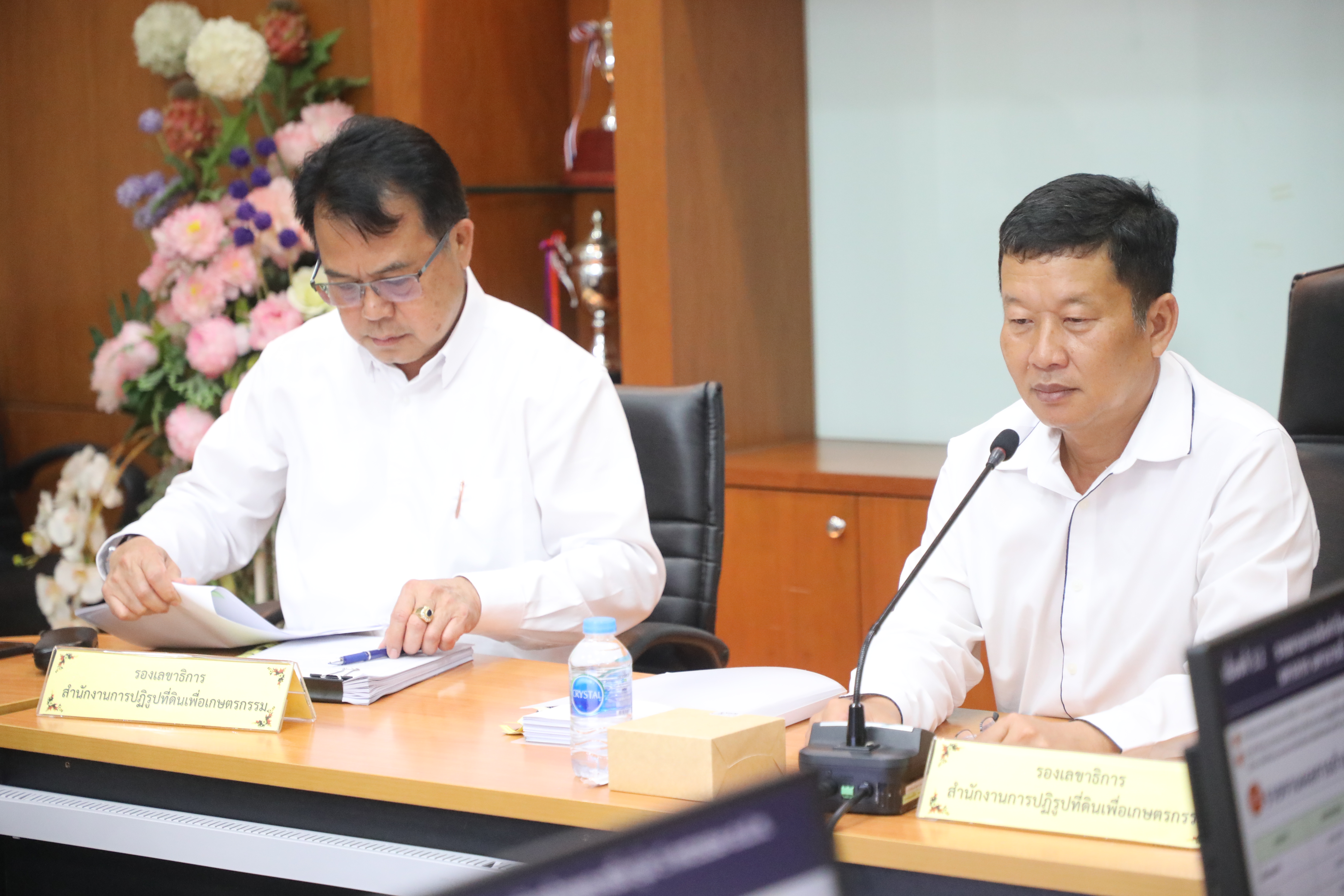 title - ส.ป.ก. ประชุมคณะกรรมการสวัสดิการสำนักงานการปฏิรูปที่ดินเพื่อเกษตรกรรม ครั้งที่ 1/2569